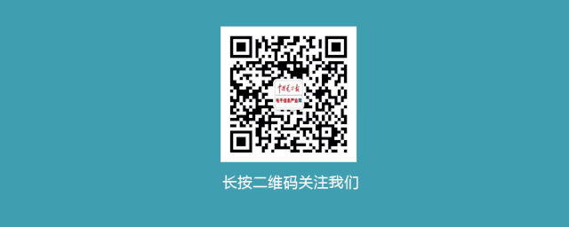 总编对话Cadence汪晓煜：中国市场潜力大、干劲足(图4)