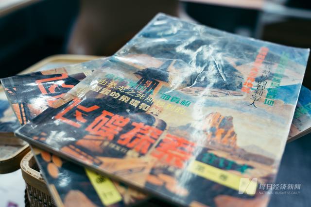 八光分杨枫：用科幻文学记录“历史微声”(图3)