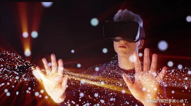 玛特宇宙：Web30第三代互联网一定是最有趋势性的产业链。