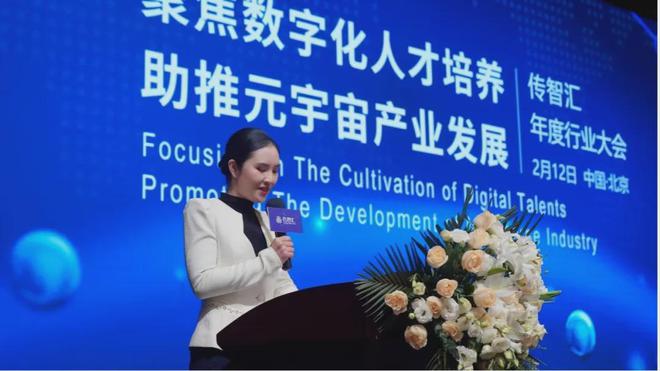 鸿蒙生态的女性开发者不同凡想(图10)