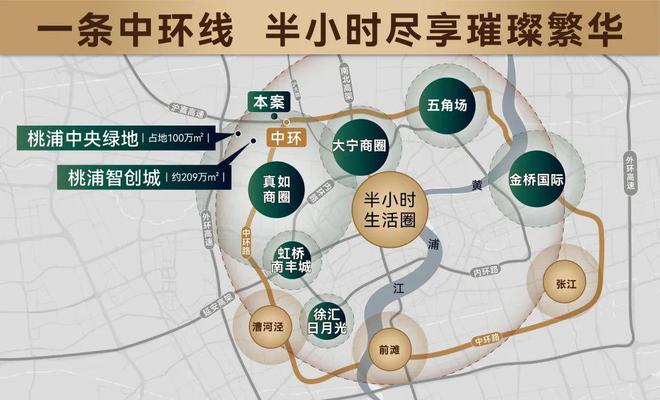 【】聚焦@中环云悦府售楼处发布：中环云悦府臻藏繁华境!(图28)