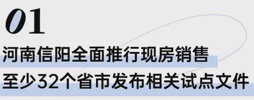 【】聚焦@中环云悦府售楼处发布：中环云悦府臻藏繁华境!(图33)
