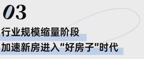 【】聚焦@中环云悦府售楼处发布：中环云悦府臻藏繁华境!(图39)