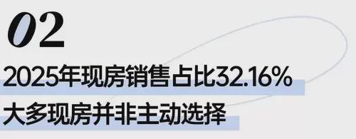 【】聚焦@中环云悦府售楼处发布：中环云悦府臻藏繁华境!(图36)