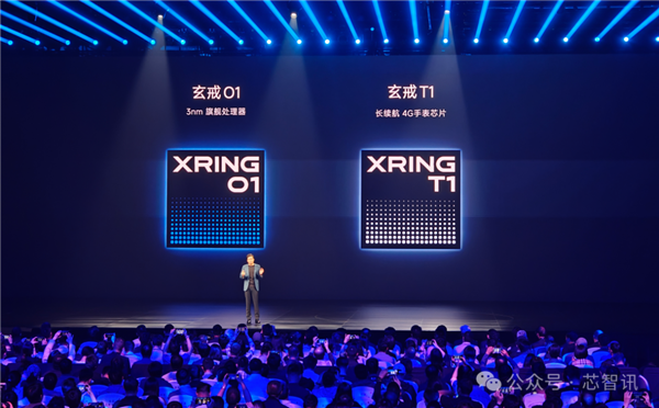 小米135亿烧出两颗玄戒芯片：公版架构也不容易！外挂联发科基带