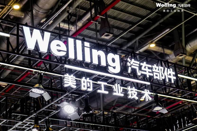 美的威灵汽车部件陈金涛：用产品实力重塑“中国制造”的价值认知(图2)