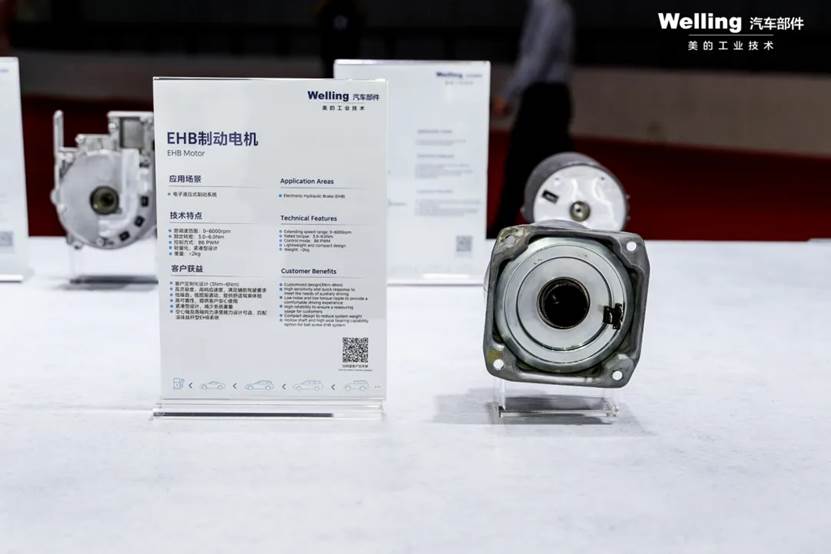 美的威灵汽车部件陈金涛：用产品实力重塑“中国制造”的价值认知(图5)
