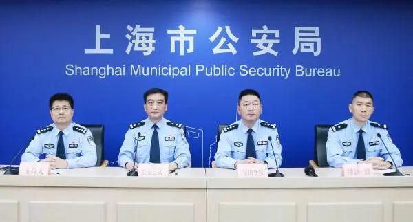 打击金融诈骗、反催收等黑产！各地警方在行动(图2)