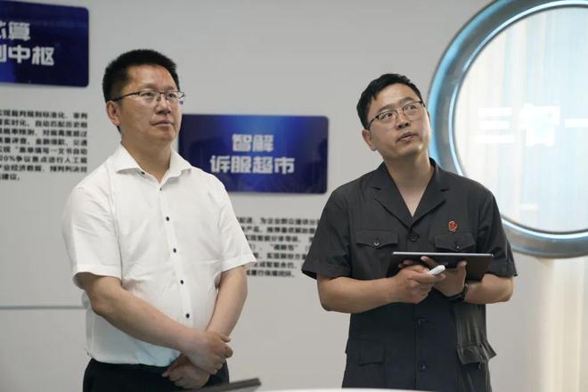 省高院党组副书记、常务副院长秦海调研达川区法院数字法庭建设