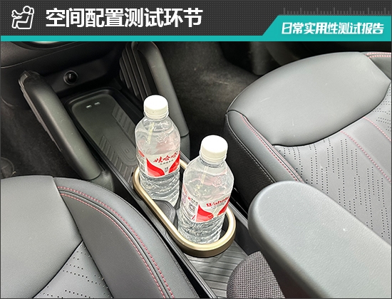 电动MINIACEMAN日常实用性测试报告(图13)
