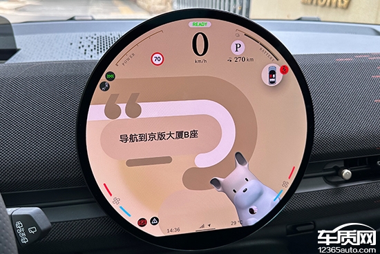 电动MINIACEMAN日常实用性测试报告(图11)