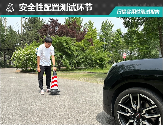 电动MINIACEMAN日常实用性测试报告(图17)