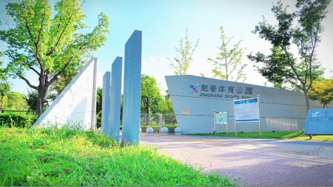 【最新】聚焦华发虹桥四季售楼处发布：打造品质生活！(图22)