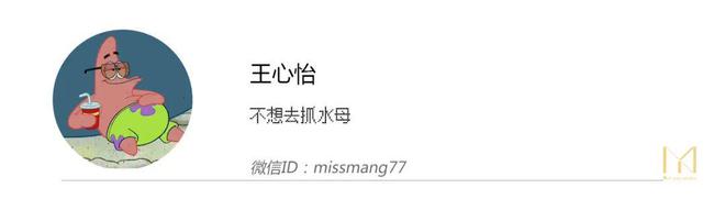 「编剧之夜」第五年：爱奇艺为编剧构建信心、向上生长(图11)