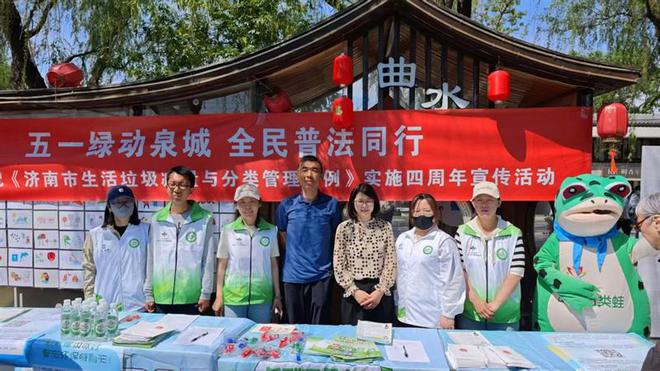 易通城服：城市卫士织密智能服务网(图3)