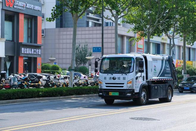 易通城服：城市卫士织密智能服务网(图7)