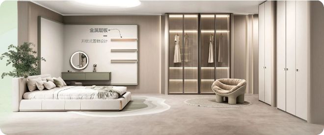 看年报欧派·2024年营收18924亿元同比-1693%门店-973家；铂尼思逆势大涨26%！(图11)