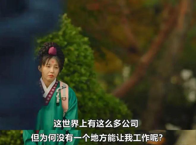 文科生找工作越来越难但不是没戏(图3)