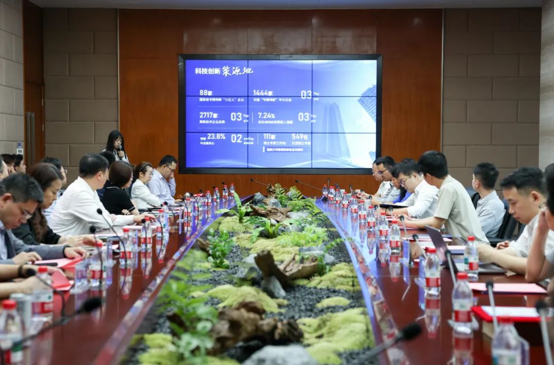 近60位优秀创业人才入选2024年度长三角G60科创走廊U30青年创业榜单和“星耀G”人才榜单(图2)