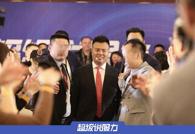 “成功学大师”一审判无期：虚构成功案例鼓吹快速致富诈骗超3亿