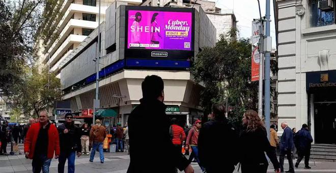 海外掘金SHEIN为跨境企业加速(图6)