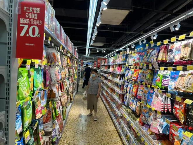 市场依旧需要商超(图2)