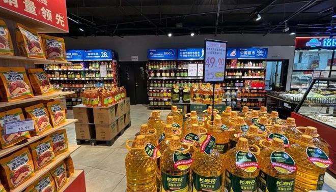 市场依旧需要商超(图4)