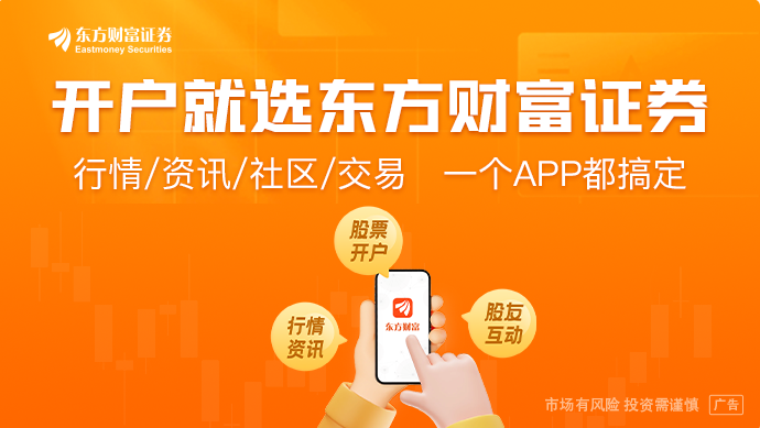 疯狂的外卖大战谁吃到了红利？