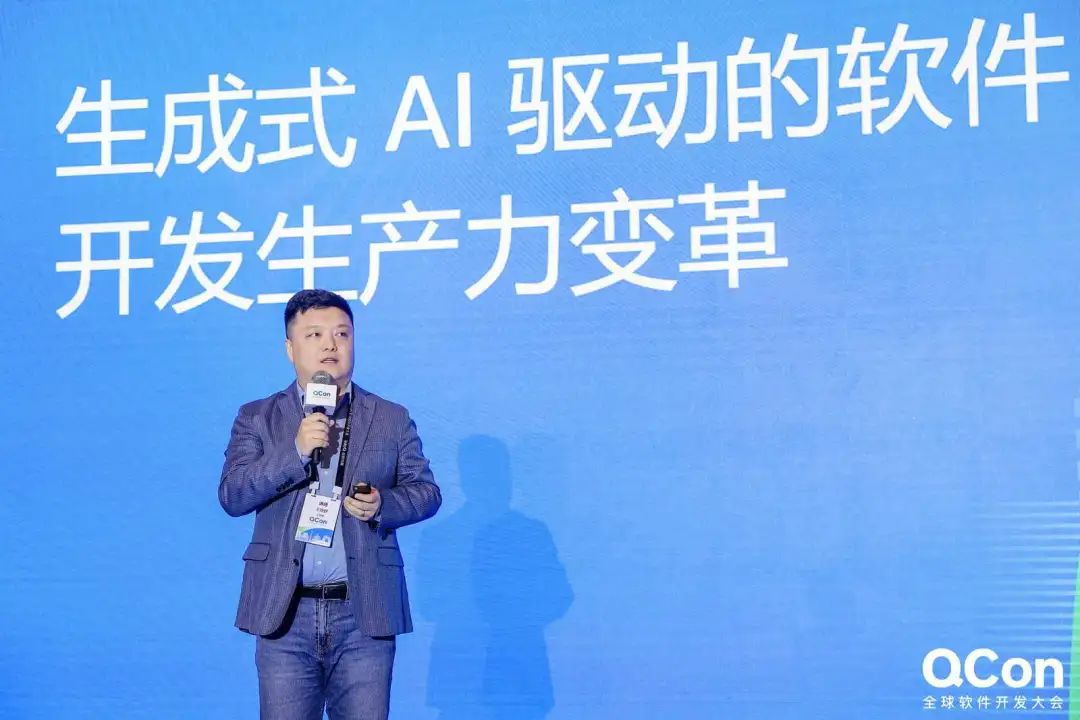 六大趋势、140+专家深度输出(图2)