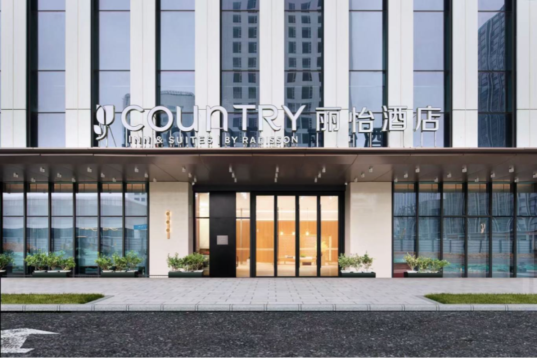 入境回暖接待力up锦江打造“住行一体”的中国体验闭环(图1)