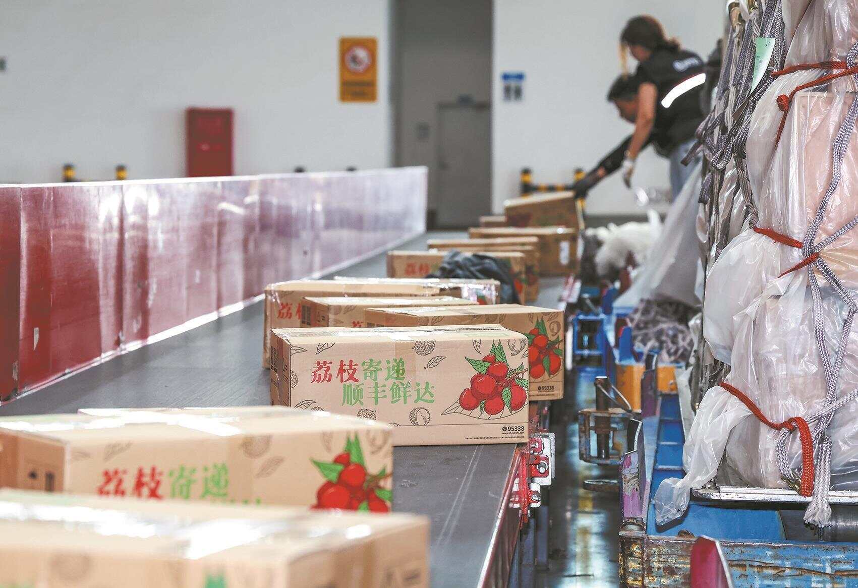 亲民荔枝遇上“吃不消”运费小果农只能借账号“搭车”发货(图3)