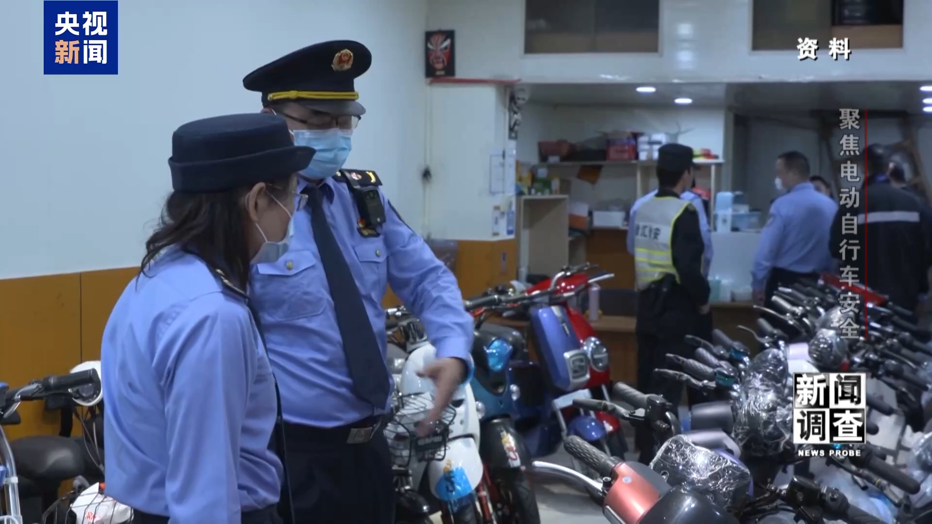 治理电池、打击改装！电动自行车全链条安全加码(图14)