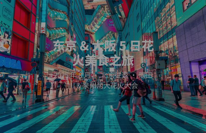 深夜突袭！万亿参数MoE模型KimiK2上线即开源月之暗面能否重归C位？(图2)