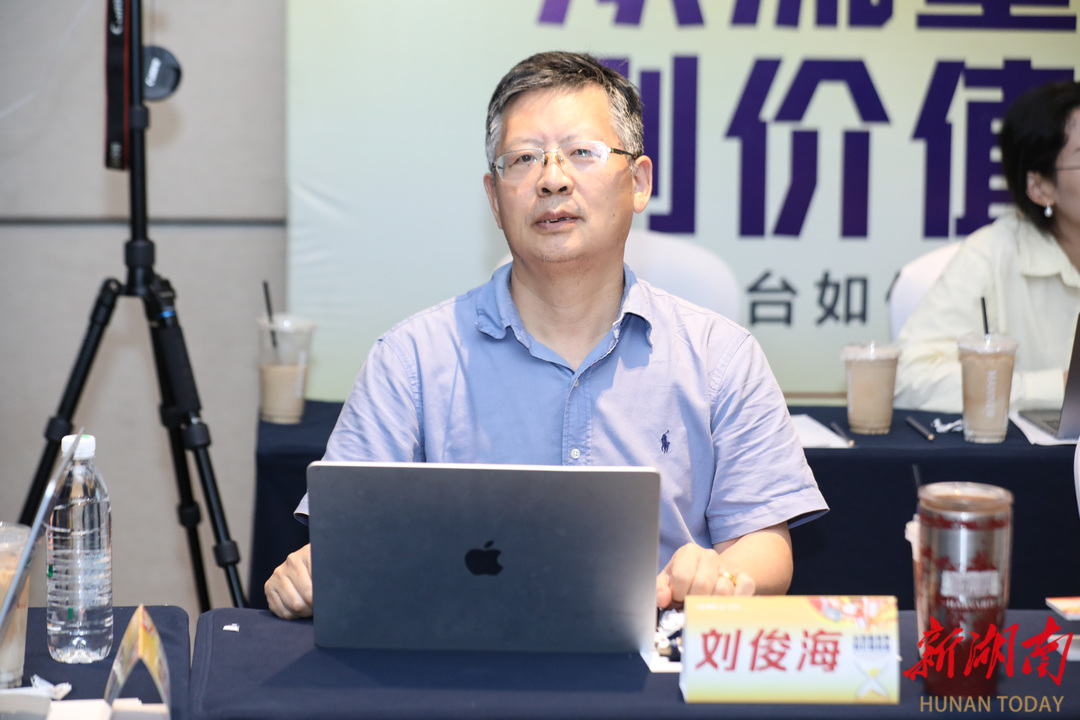 从高速到高质专家解码“千亿扶持”如何精准惠商(图2)