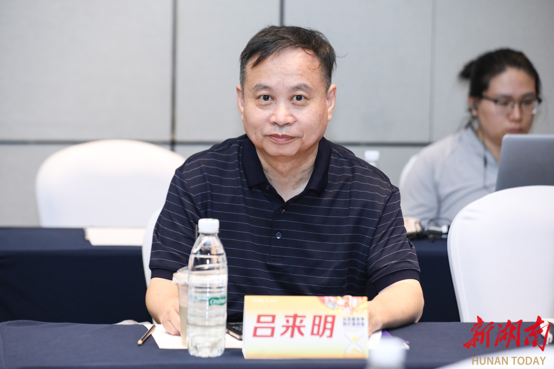从高速到高质专家解码“千亿扶持”如何精准惠商(图4)