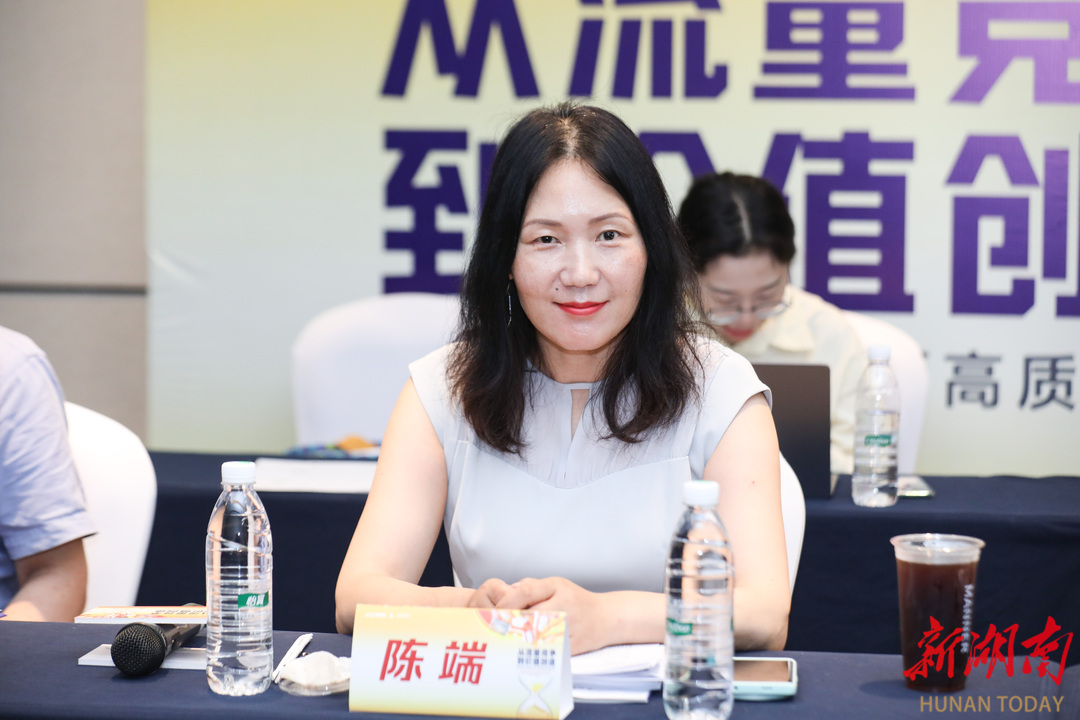 从高速到高质专家解码“千亿扶持”如何精准惠商(图3)