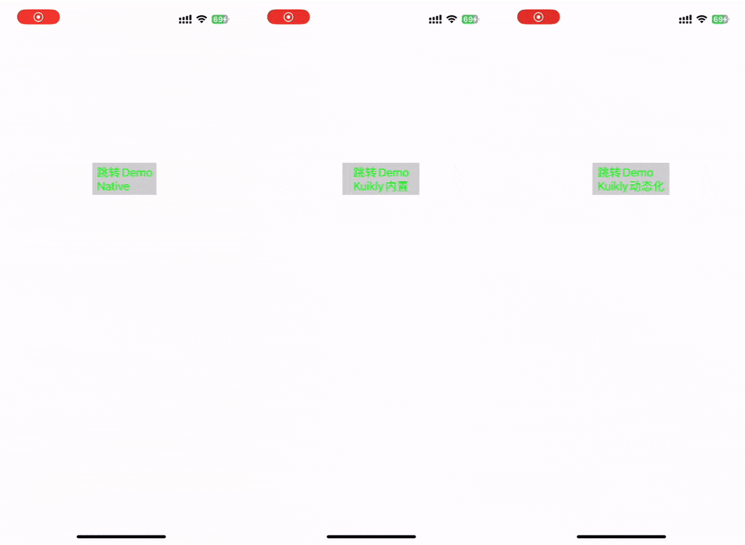 腾讯正式开源跨端框架Kuikly：基于Kotlin创建Android、iOS、鸿蒙、Web、小程序应用(图6)