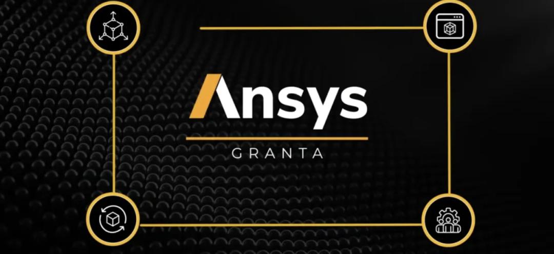 Ansys退市！(图2)