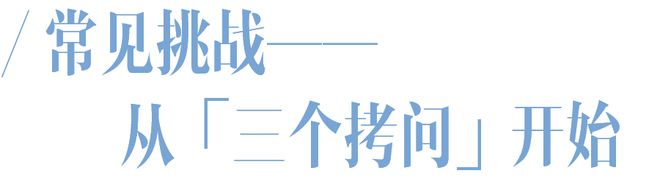 这才是时尚行业「幕后推手」的真正价值！(图10)