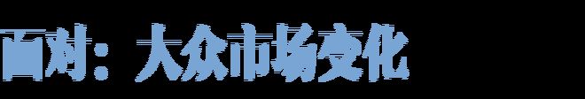 这才是时尚行业「幕后推手」的真正价值！(图5)