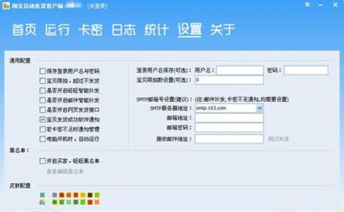 有什么挂机项目赚钱多的(图1)