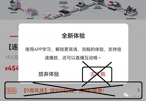 《数字芯片验证入门到实战(图6)