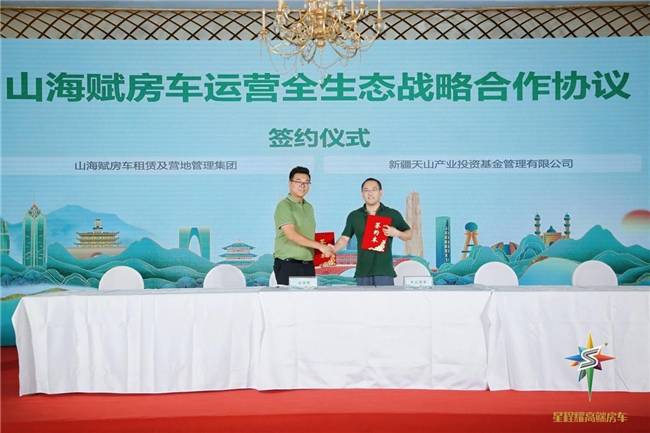 讲真训练营：短剪辑基础技巧总结助力新手快速提升质感(图11)