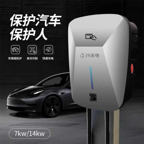 万物皆互联细述恒生活“双螺旋”进化那5年(图2)