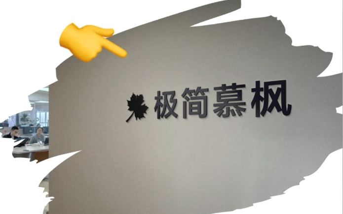 2025年中国十大网站建设公司推荐最新权威榜单网站定制丨制作公司精选(图1)