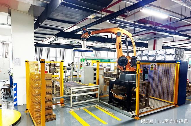 itc保伦股份荣获音响行业“2024年度十大优秀公共广播品牌”奖项(图11)