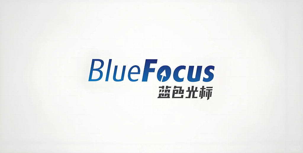 网站开发公司哪家好？2025年十大专业网站建设公司精选：找到最适合你的开发伙伴(图4)