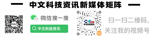 台积电集成创新模式分析