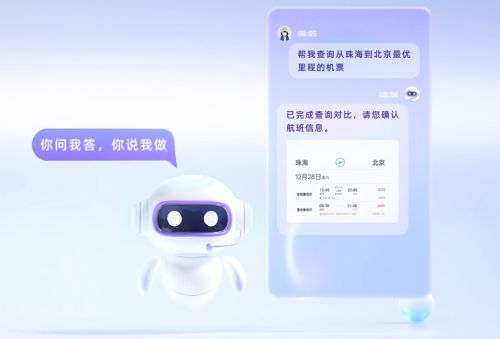 不同场景怎么选合适的RPA？2025年6大RPA软件分析(图3)
