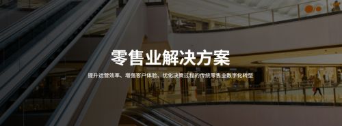 不同场景怎么选合适的RPA？2025年6大RPA软件分析(图4)